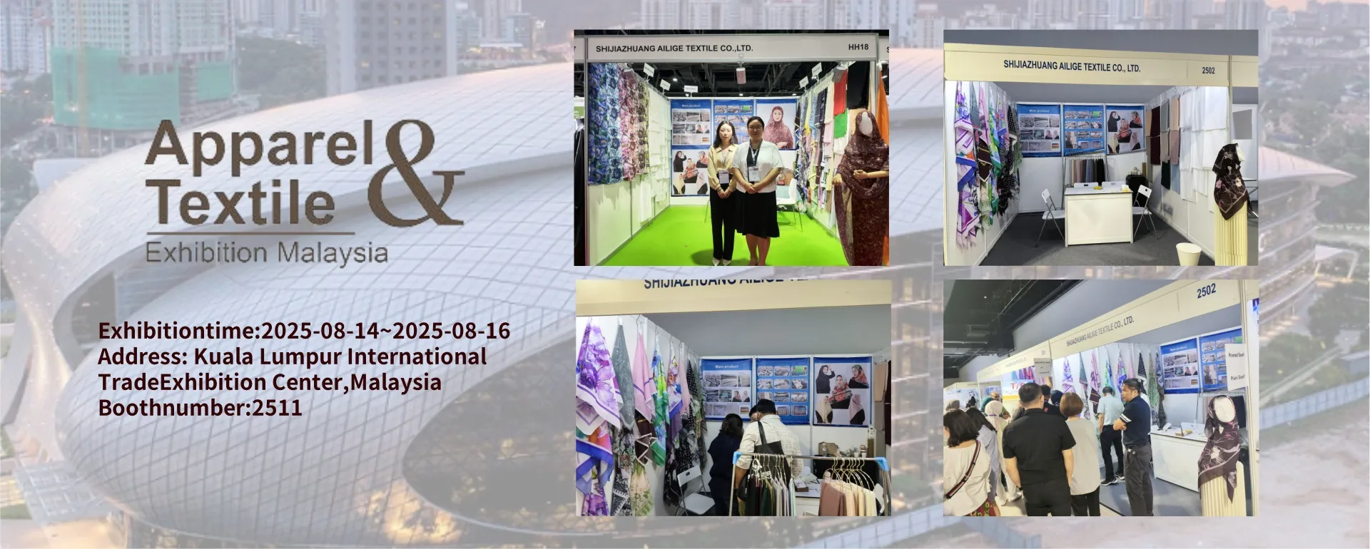 See You in Kuala Lumpur! Meet Jinlai Textile at the 2025 Apparel & Textile Exhibition Malaysia(pic3) exhibition.webp