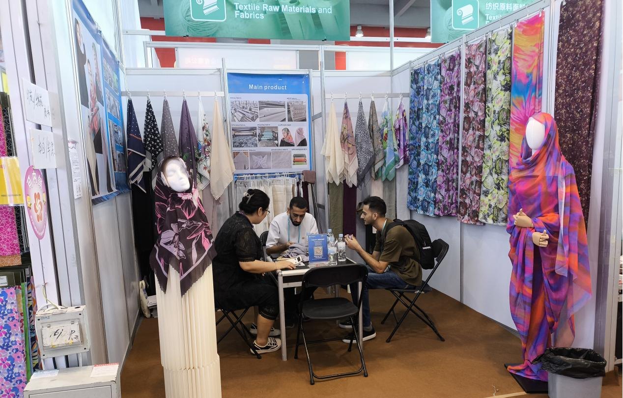 Explore Jinlai Textile's Lates