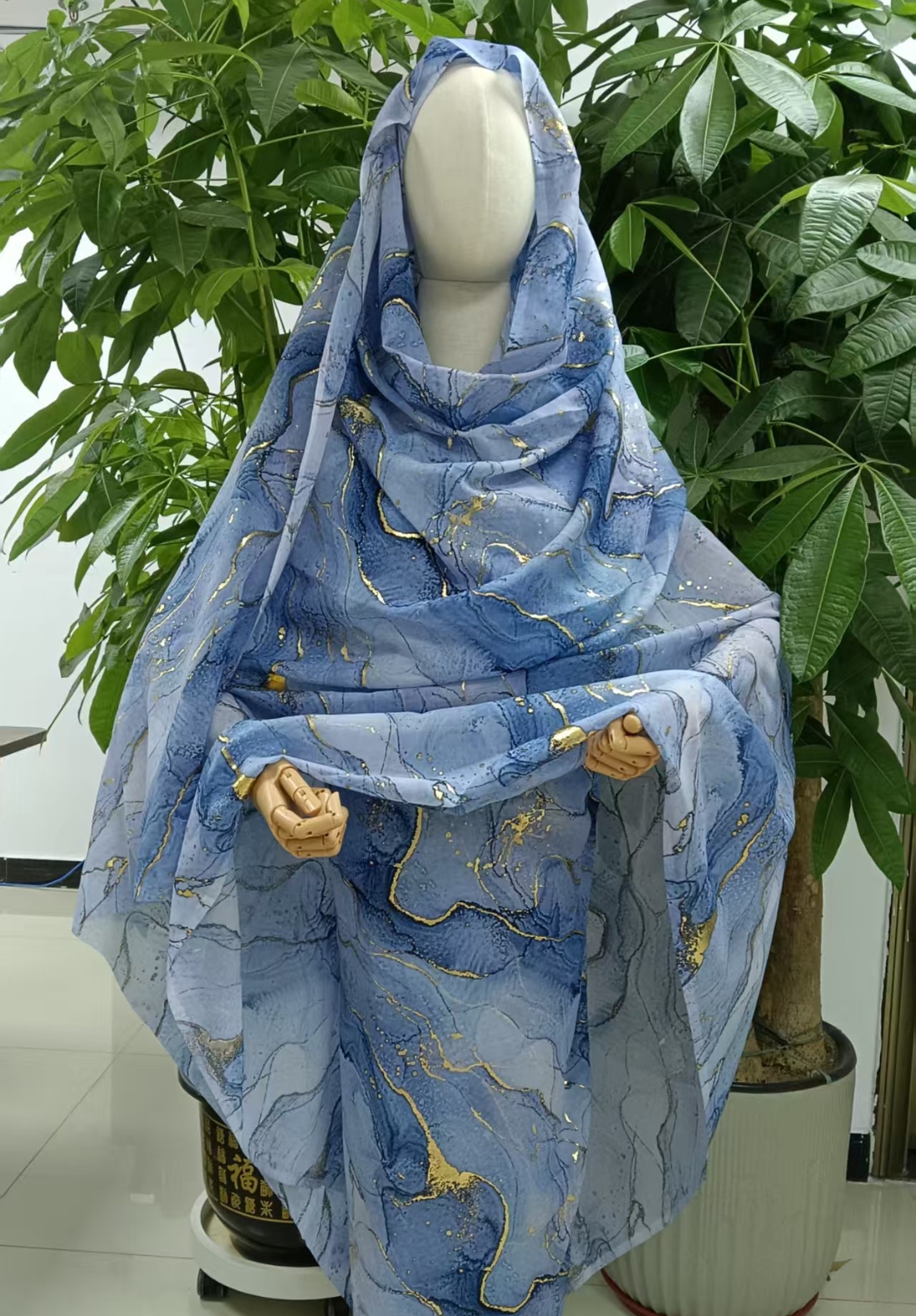 Sudanese Women's Style Sudanese toub